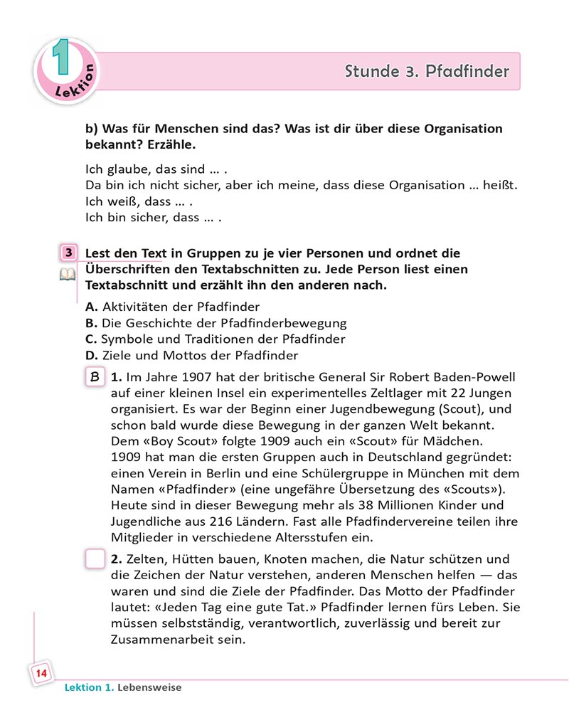 Сторінка 14 - Підручник  Німецька мова 8 клас Сотникова 2021 - 8-й рік навчання - скачати онлайн