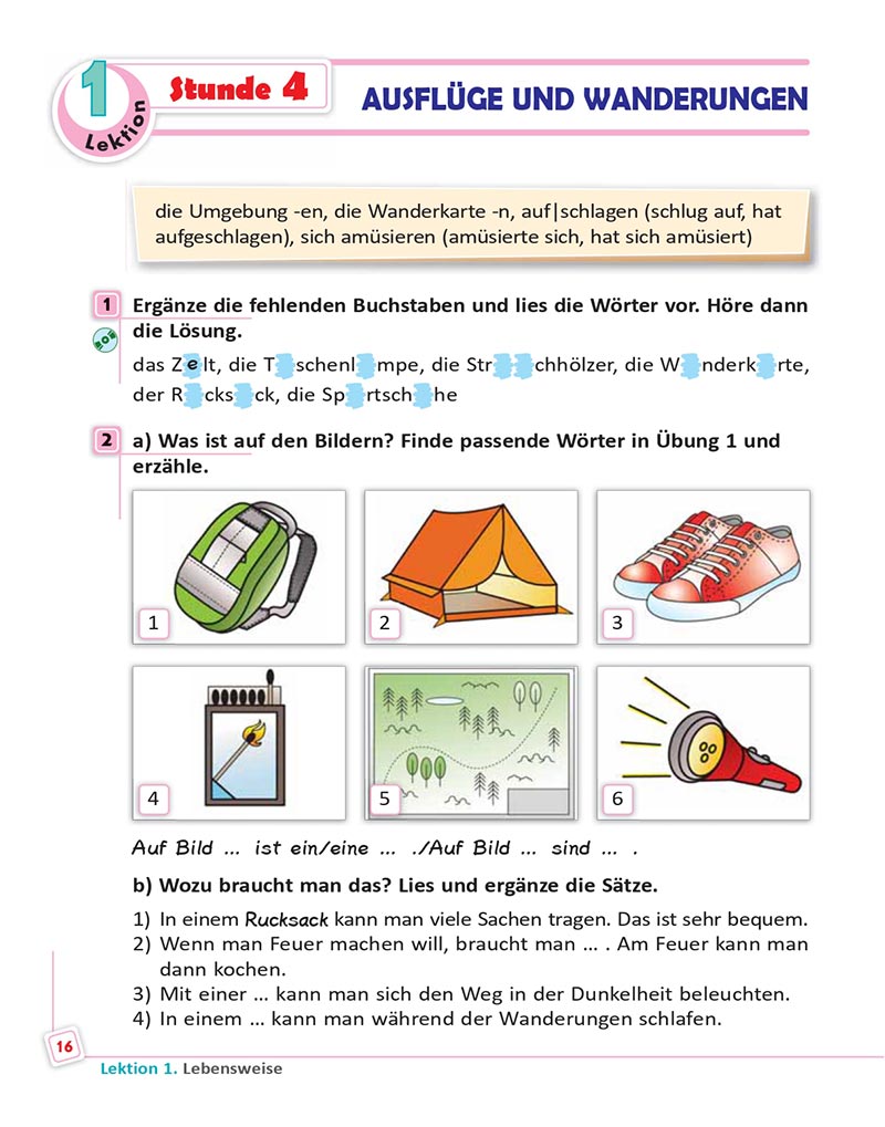 Сторінка 16 - Підручник  Німецька мова 8 клас Сотникова 2021 - 8-й рік навчання - скачати онлайн