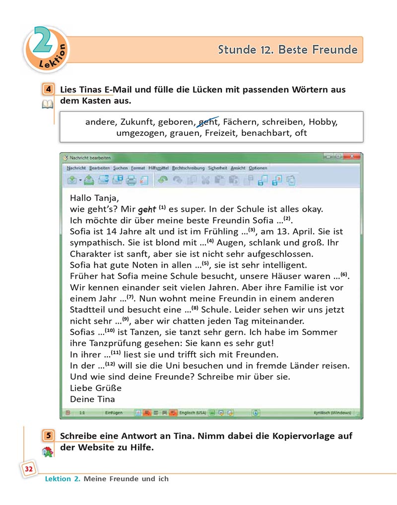 Сторінка 32 - Підручник  Німецька мова 8 клас Сотникова 2021 - 8-й рік навчання - скачати онлайн