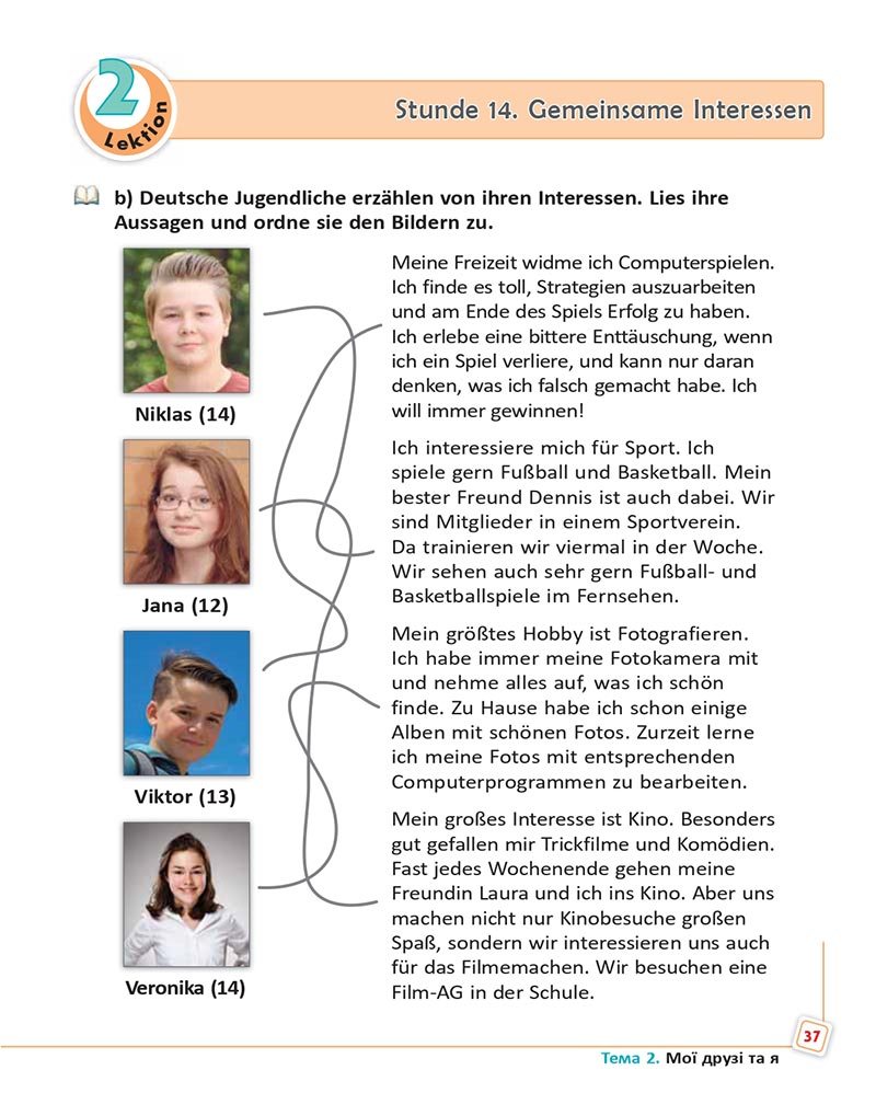 Сторінка 37 - Підручник  Німецька мова 8 клас Сотникова 2021 - 8-й рік навчання - скачати онлайн