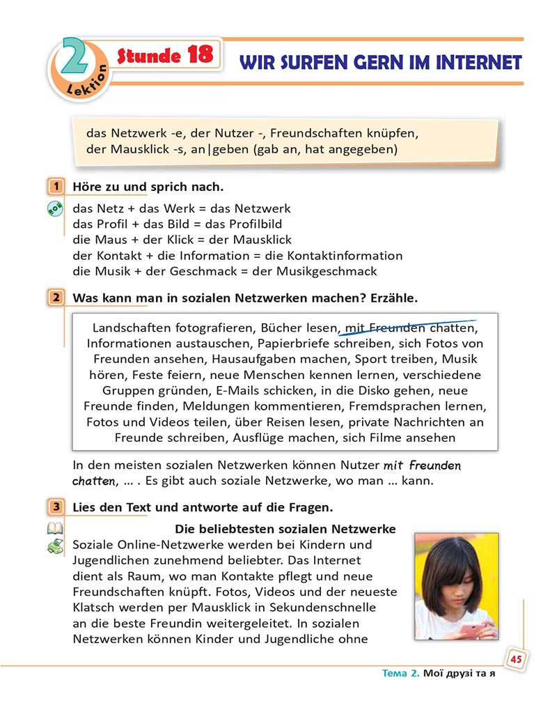 Сторінка 45 - Підручник  Німецька мова 8 клас Сотникова 2021 - 8-й рік навчання - скачати онлайн