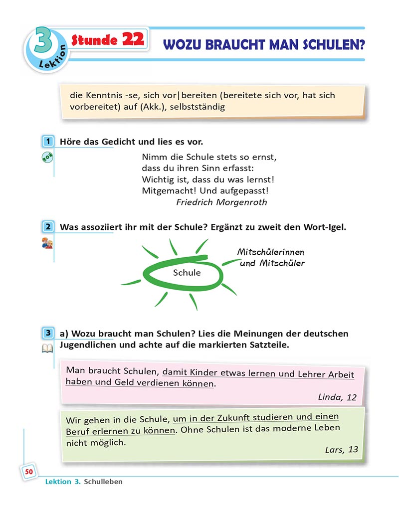 Сторінка 50 - Підручник  Німецька мова 8 клас Сотникова 2021 - 8-й рік навчання - скачати онлайн