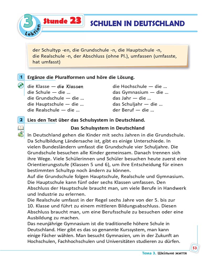 Сторінка 53 - Підручник  Німецька мова 8 клас Сотникова 2021 - 8-й рік навчання - скачати онлайн