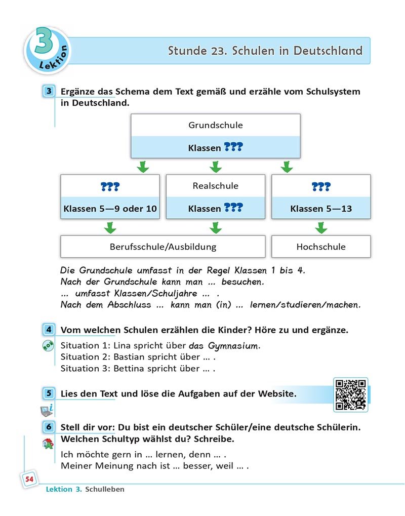 Сторінка 54 - Підручник  Німецька мова 8 клас Сотникова 2021 - 8-й рік навчання - скачати онлайн