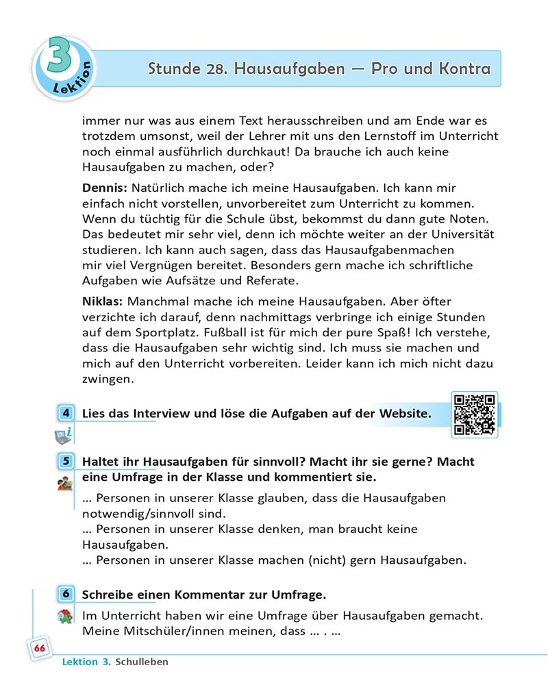Сторінка 66 - Підручник  Німецька мова 8 клас Сотникова 2021 - 8-й рік навчання - скачати онлайн