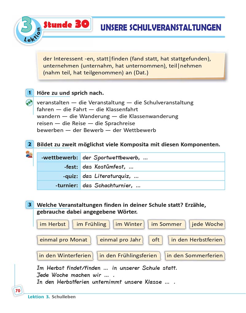 Сторінка 70 - Підручник  Німецька мова 8 клас Сотникова 2021 - 8-й рік навчання - скачати онлайн