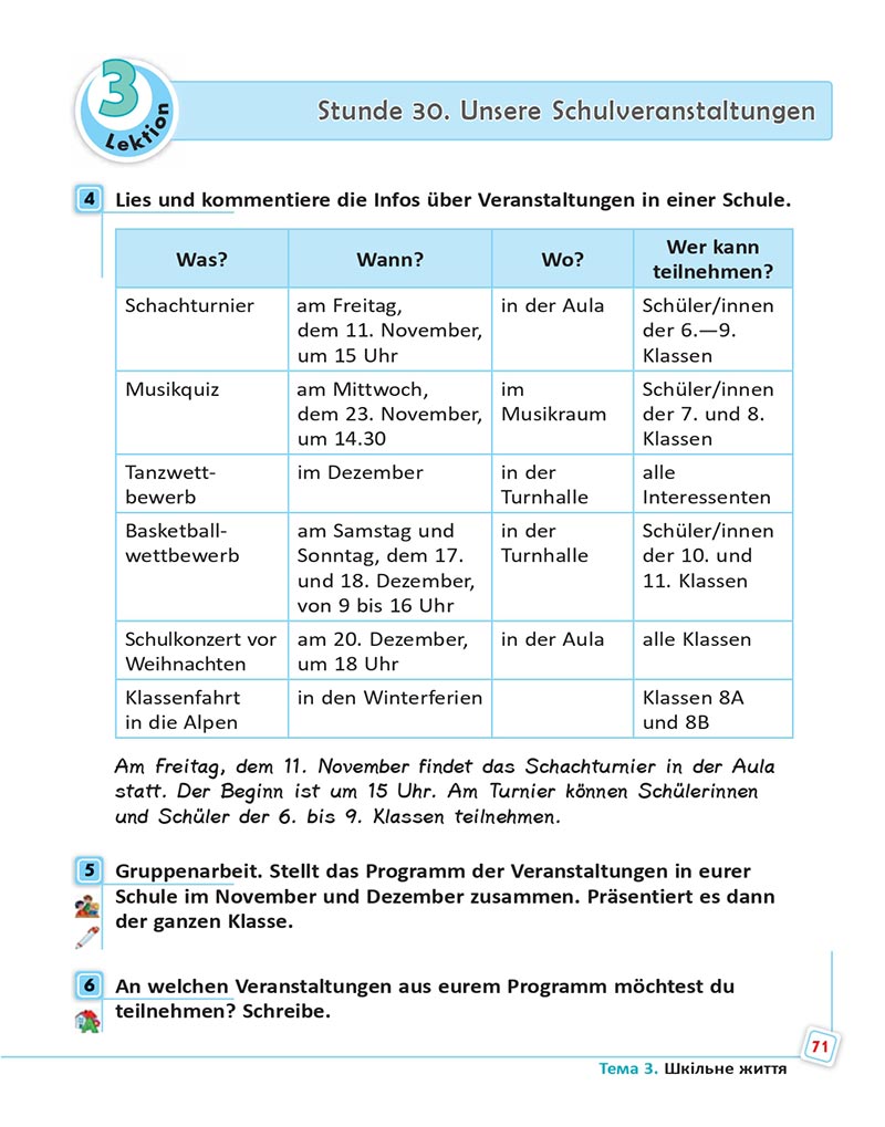 Сторінка 71 - Підручник  Німецька мова 8 клас Сотникова 2021 - 8-й рік навчання - скачати онлайн