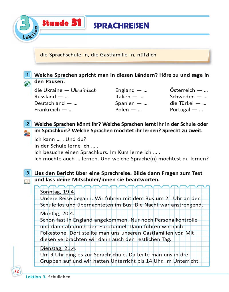 Сторінка 72 - Підручник  Німецька мова 8 клас Сотникова 2021 - 8-й рік навчання - скачати онлайн