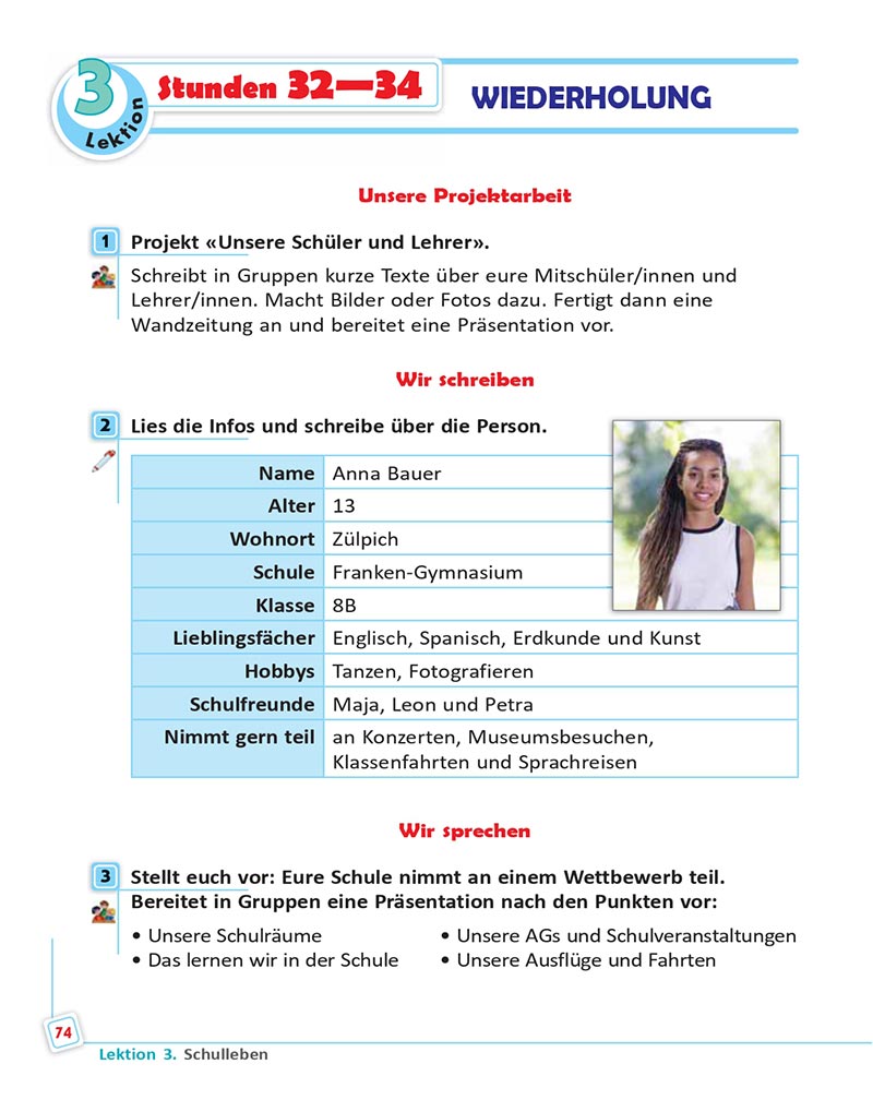 Сторінка 74 - Підручник  Німецька мова 8 клас Сотникова 2021 - 8-й рік навчання - скачати онлайн
