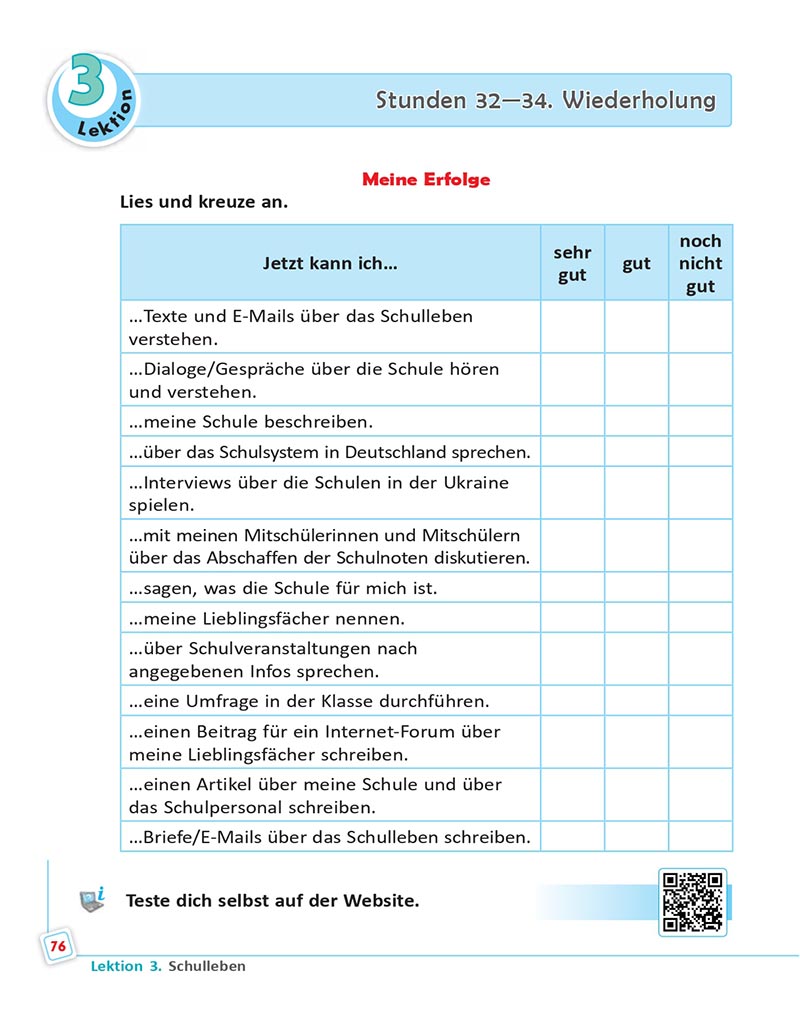 Сторінка 76 - Підручник  Німецька мова 8 клас Сотникова 2021 - 8-й рік навчання - скачати онлайн