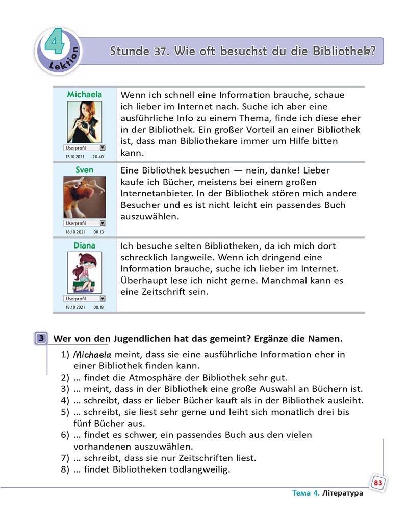 Сторінка 83 - Підручник  Німецька мова 8 клас Сотникова 2021 - 8-й рік навчання - скачати онлайн