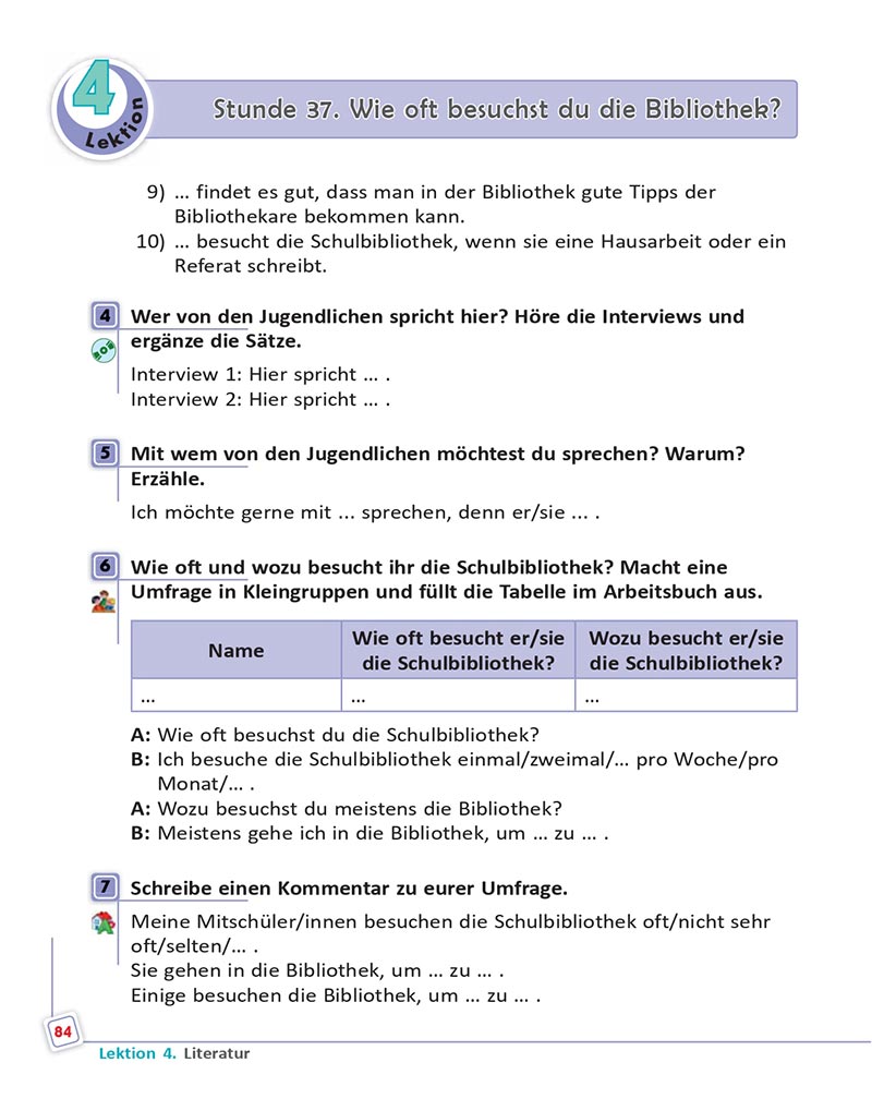 Сторінка 84 - Підручник  Німецька мова 8 клас Сотникова 2021 - 8-й рік навчання - скачати онлайн