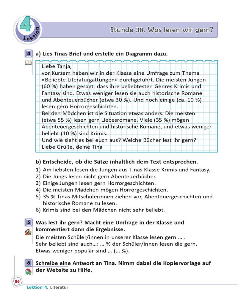 Сторінка 86 - Підручник  Німецька мова 8 клас Сотникова 2021 - 8-й рік навчання - скачати онлайн