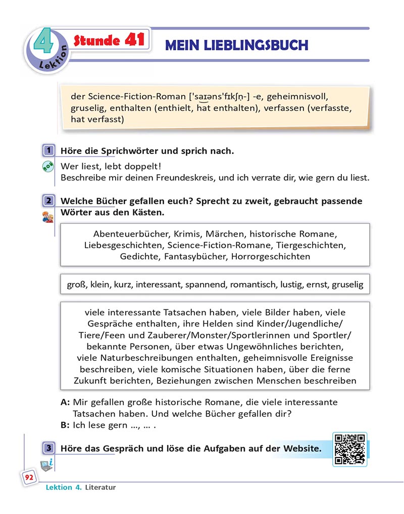 Сторінка 92 - Підручник  Німецька мова 8 клас Сотникова 2021 - 8-й рік навчання - скачати онлайн