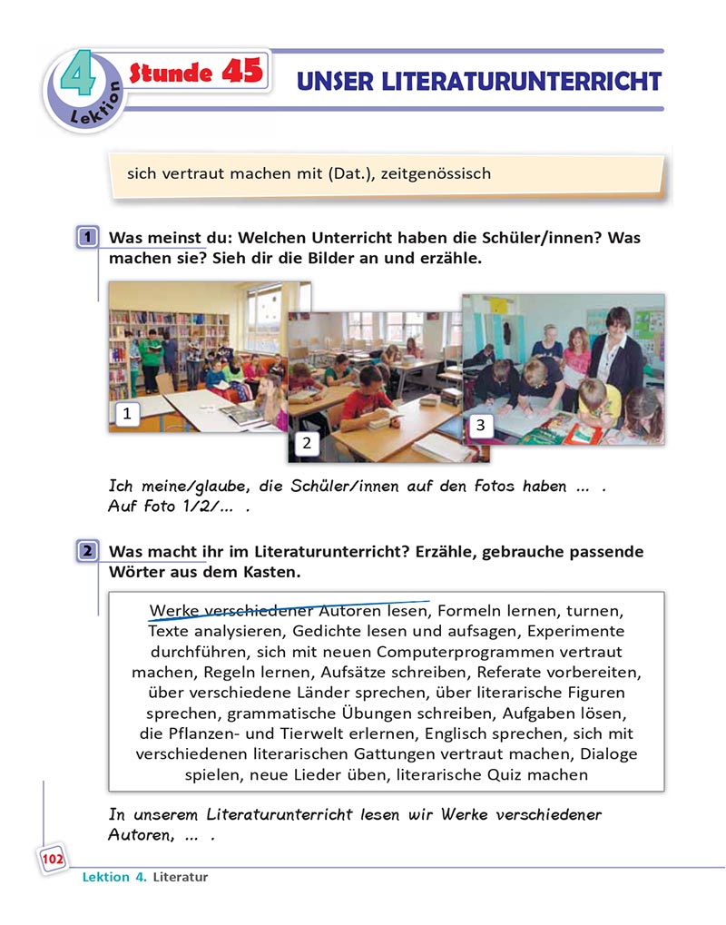 Сторінка 102 - Підручник  Німецька мова 8 клас Сотникова 2021 - 8-й рік навчання - скачати онлайн