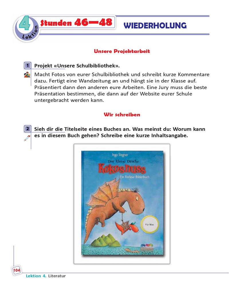 Сторінка 104 - Підручник  Німецька мова 8 клас Сотникова 2021 - 8-й рік навчання - скачати онлайн