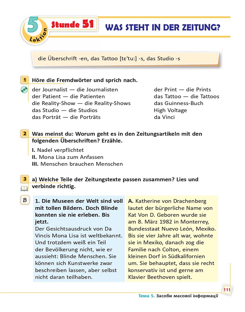 Сторінка 111 - Підручник  Німецька мова 8 клас Сотникова 2021 - 8-й рік навчання - скачати онлайн