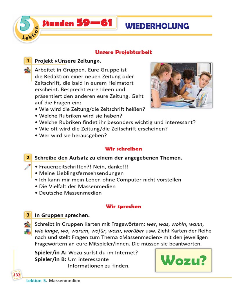 Сторінка 132 - Підручник  Німецька мова 8 клас Сотникова 2021 - 8-й рік навчання - скачати онлайн
