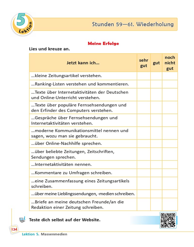 Сторінка 134 - Підручник  Німецька мова 8 клас Сотникова 2021 - 8-й рік навчання - скачати онлайн