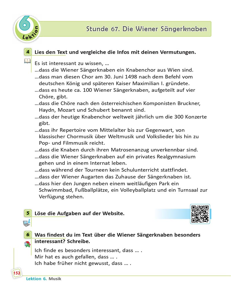 Сторінка 152 - Підручник  Німецька мова 8 клас Сотникова 2021 - 8-й рік навчання - скачати онлайн