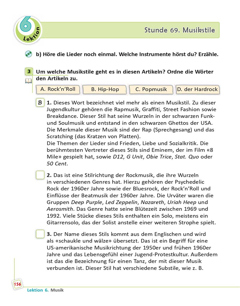 Сторінка 156 - Підручник  Німецька мова 8 клас Сотникова 2021 - 8-й рік навчання - скачати онлайн
