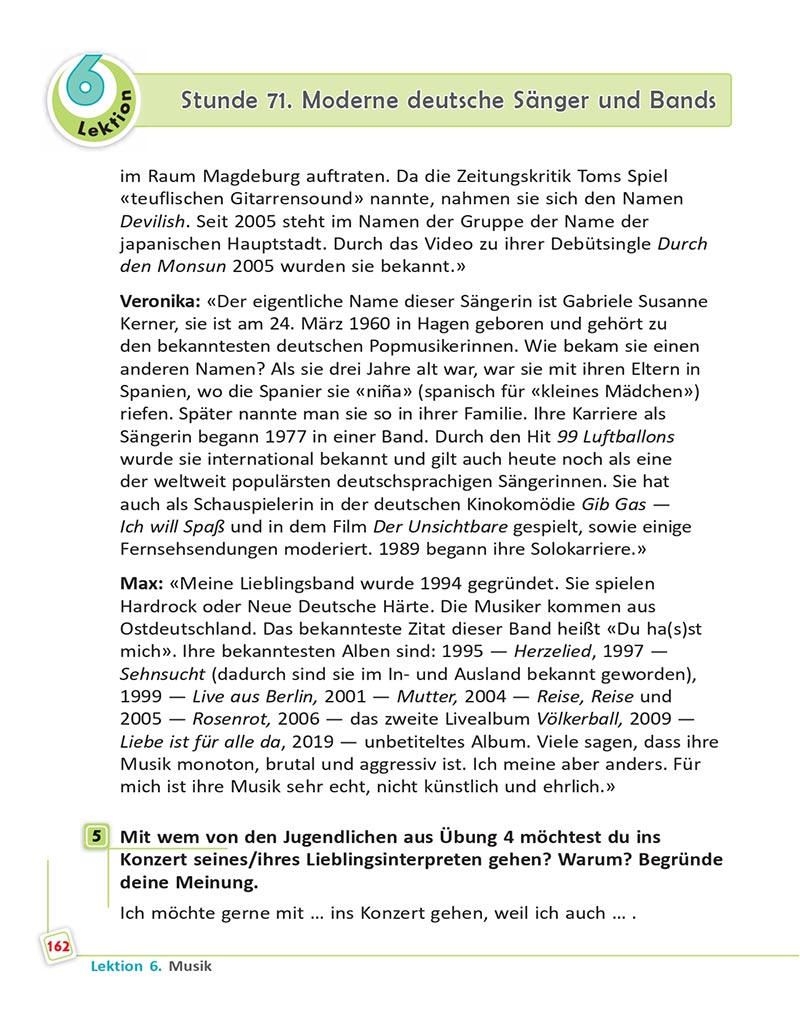 Сторінка 162 - Підручник  Німецька мова 8 клас Сотникова 2021 - 8-й рік навчання - скачати онлайн