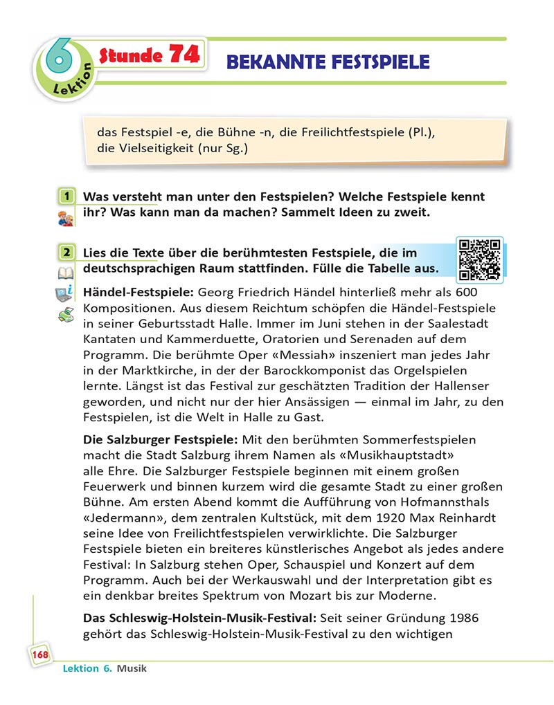 Сторінка 168 - Підручник  Німецька мова 8 клас Сотникова 2021 - 8-й рік навчання - скачати онлайн