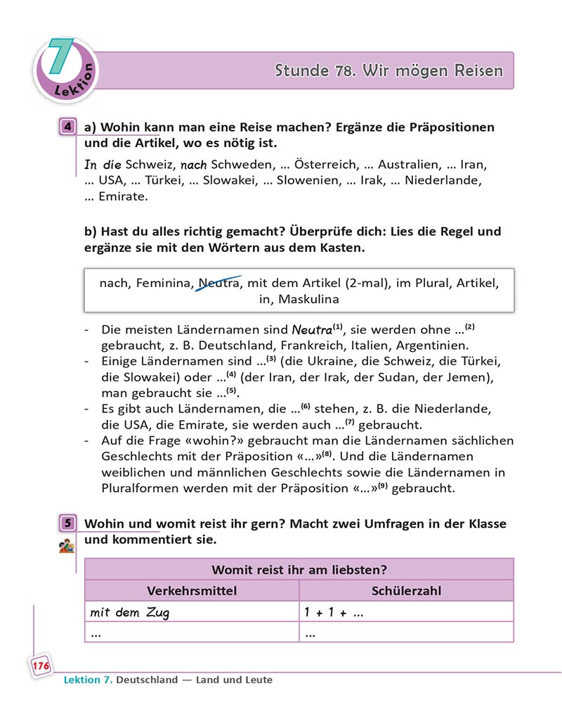 Сторінка 176 - Підручник  Німецька мова 8 клас Сотникова 2021 - 8-й рік навчання - скачати онлайн