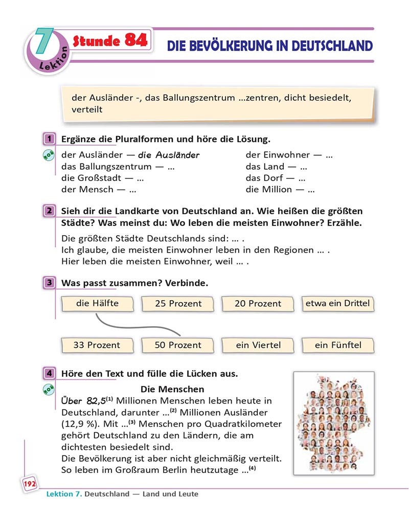 Сторінка 192 - Підручник  Німецька мова 8 клас Сотникова 2021 - 8-й рік навчання - скачати онлайн
