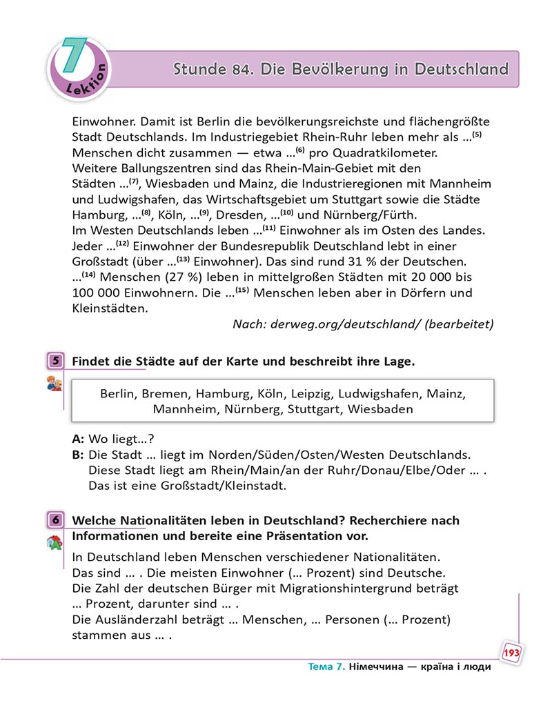 Сторінка 193 - Підручник  Німецька мова 8 клас Сотникова 2021 - 8-й рік навчання - скачати онлайн