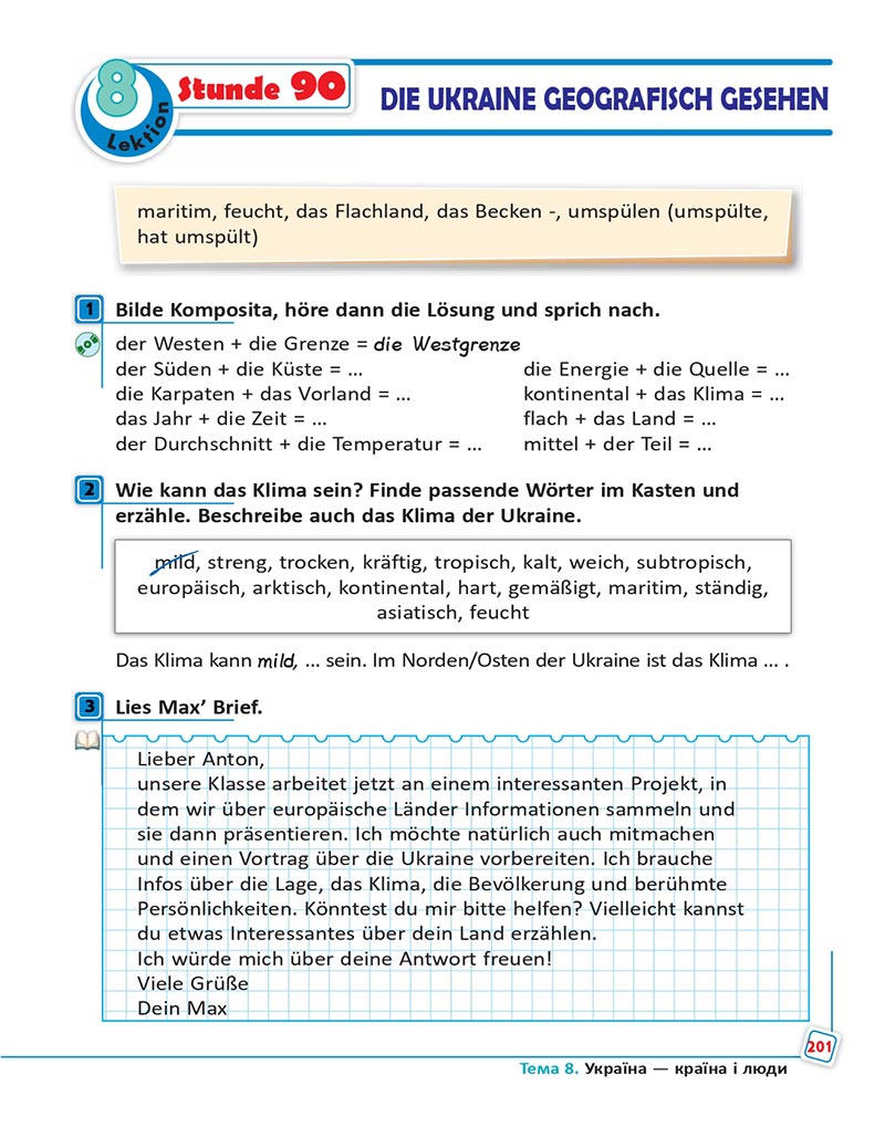 Сторінка 201 - Підручник  Німецька мова 8 клас Сотникова 2021 - 8-й рік навчання - скачати онлайн