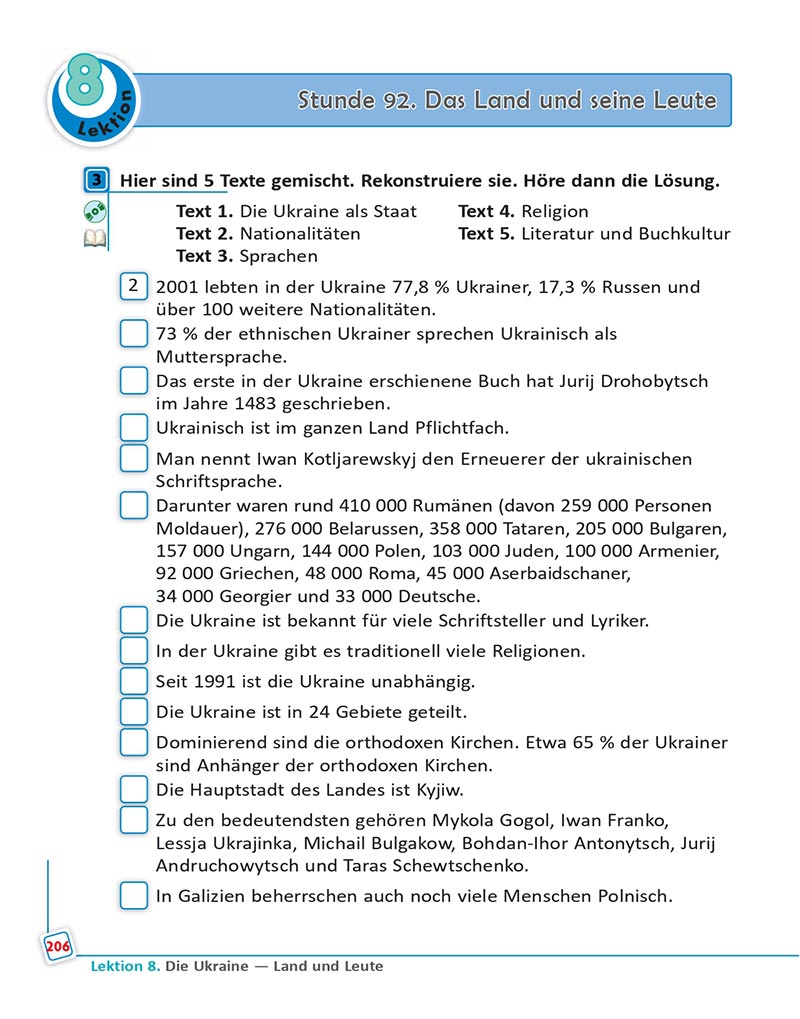 Сторінка 206 - Підручник  Німецька мова 8 клас Сотникова 2021 - 8-й рік навчання - скачати онлайн
