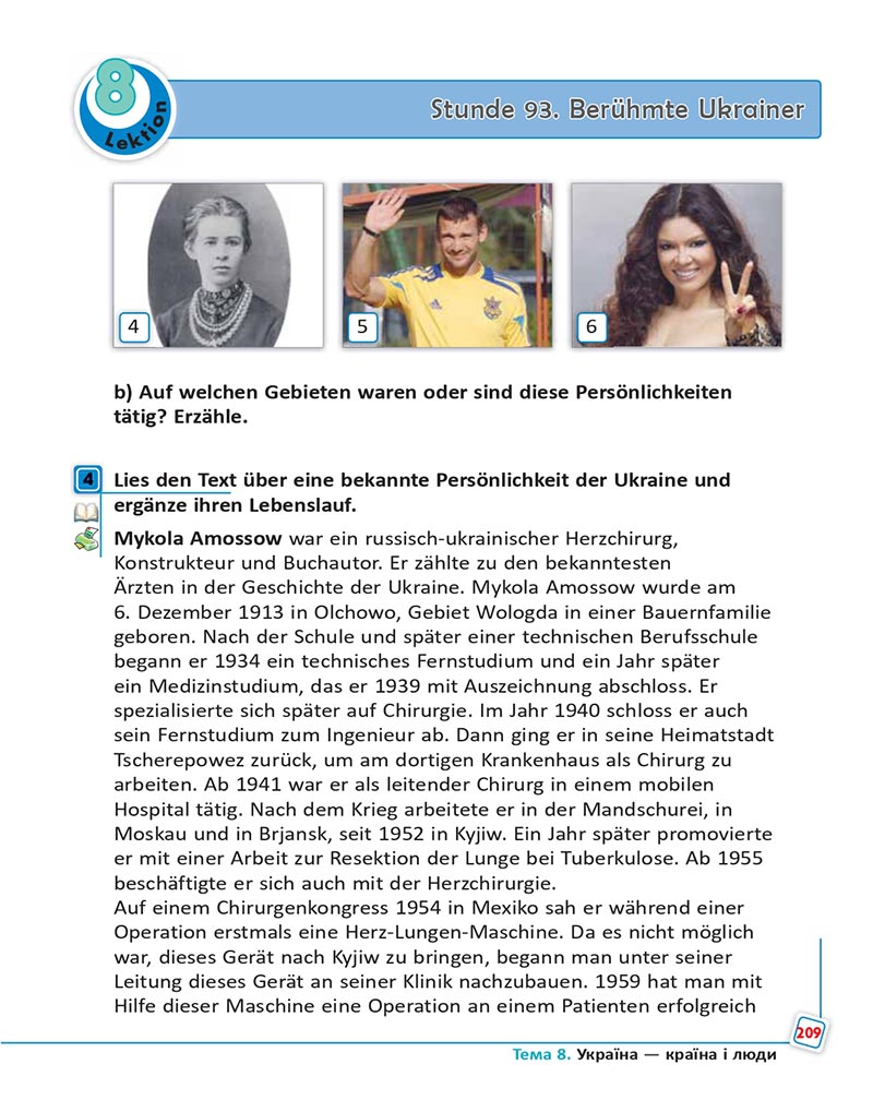 Сторінка 209 - Підручник  Німецька мова 8 клас Сотникова 2021 - 8-й рік навчання - скачати онлайн