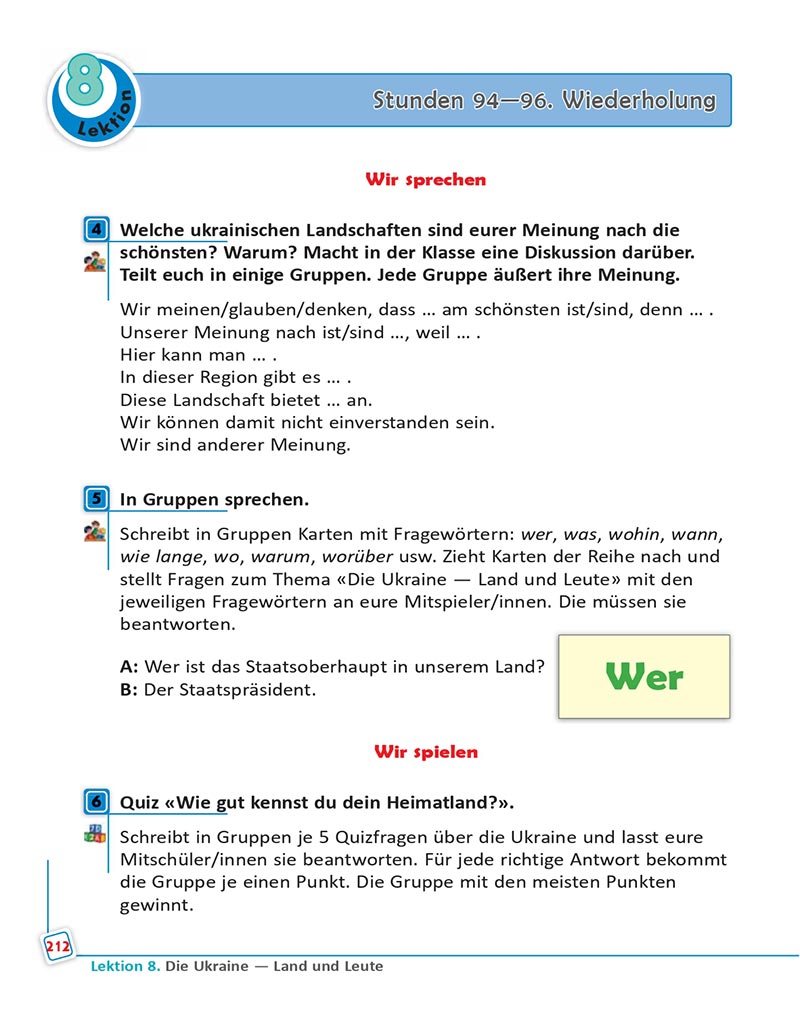 Сторінка 212 - Підручник  Німецька мова 8 клас Сотникова 2021 - 8-й рік навчання - скачати онлайн