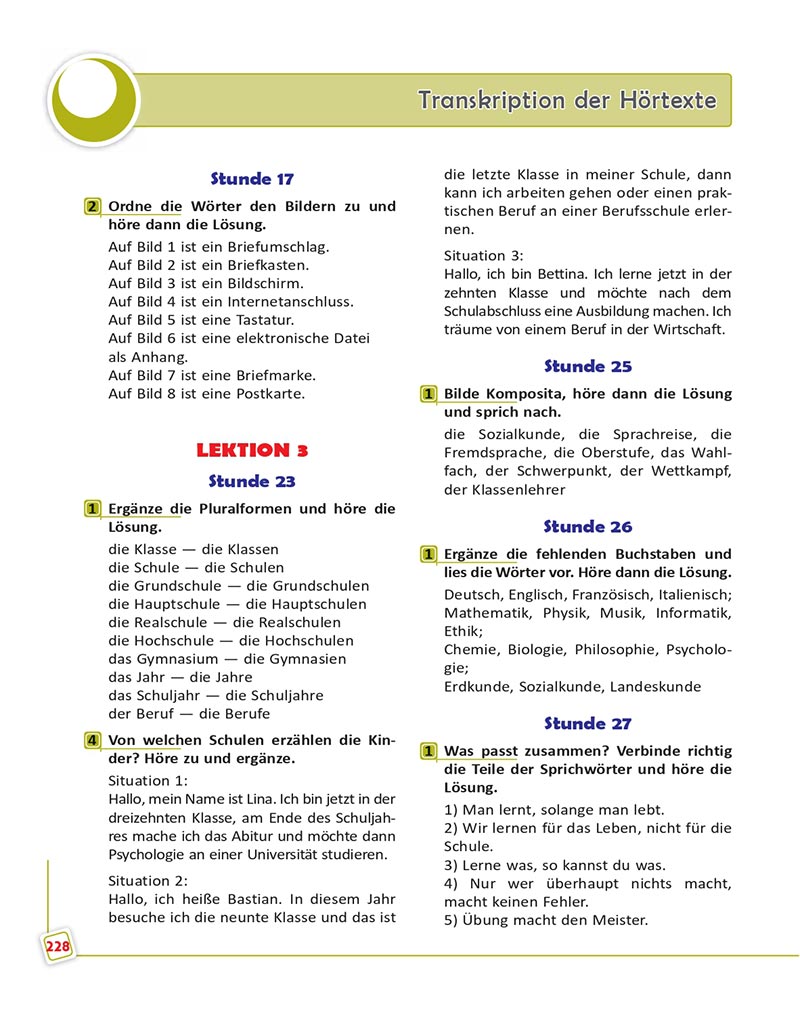 Сторінка 228 - Підручник  Німецька мова 8 клас Сотникова 2021 - 8-й рік навчання - скачати онлайн