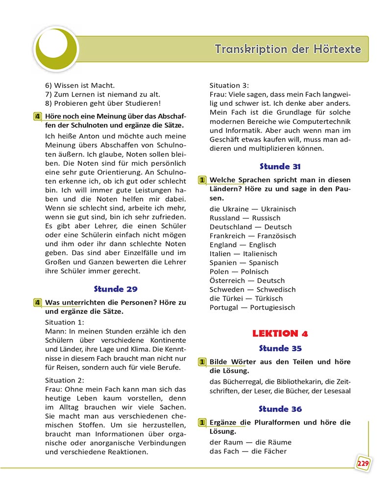 Сторінка 229 - Підручник  Німецька мова 8 клас Сотникова 2021 - 8-й рік навчання - скачати онлайн