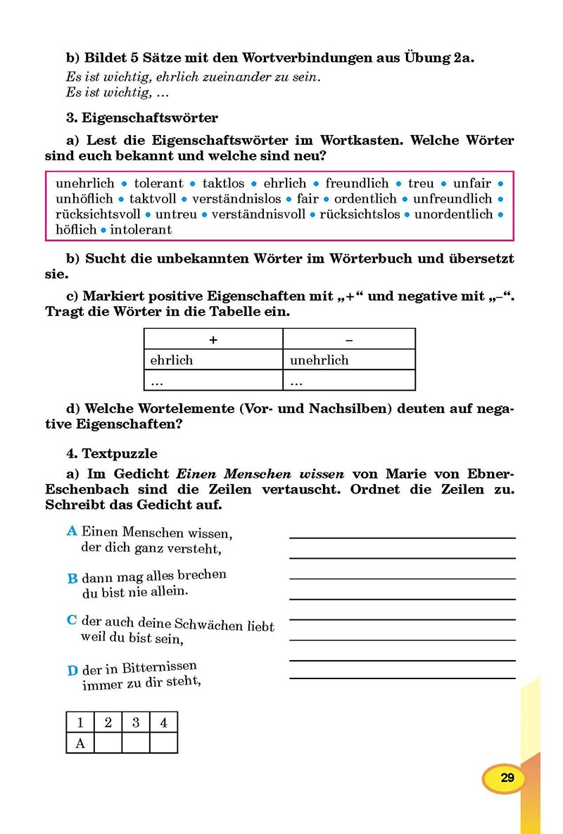 Сторінка 29 - Підручник Німецька мова 8 клас Л.В. Горбач 2021 - З поглибленим вивченням - скачати онлайн