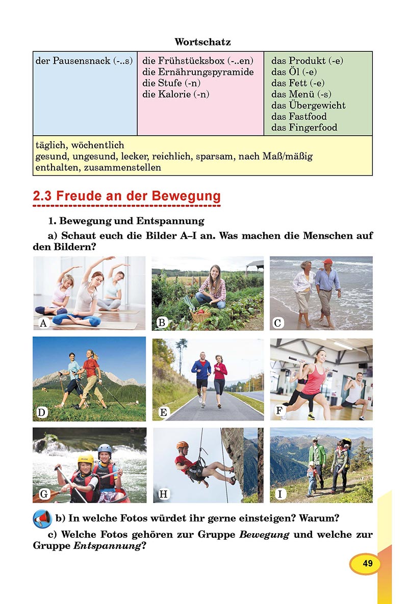 Сторінка 49 - Підручник Німецька мова 8 клас Л.В. Горбач 2021 - З поглибленим вивченням - скачати онлайн