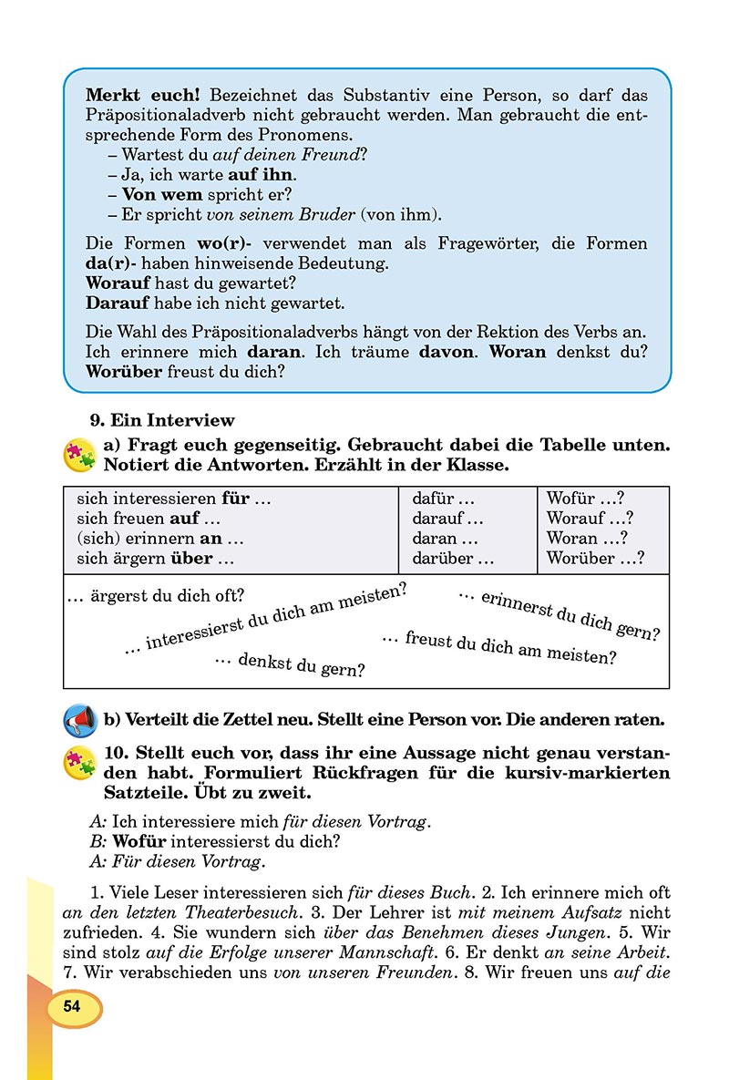 Сторінка 54 - Підручник Німецька мова 8 клас Л.В. Горбач 2021 - З поглибленим вивченням - скачати онлайн