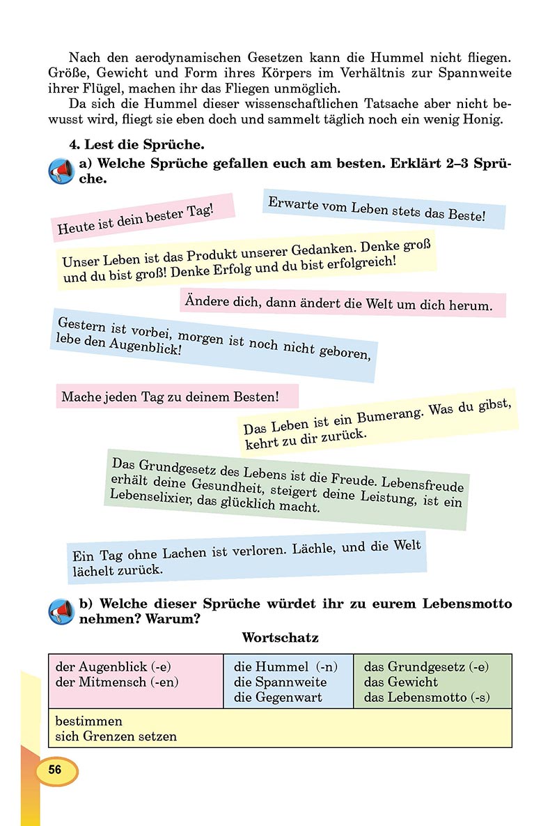 Сторінка 56 - Підручник Німецька мова 8 клас Л.В. Горбач 2021 - З поглибленим вивченням - скачати онлайн