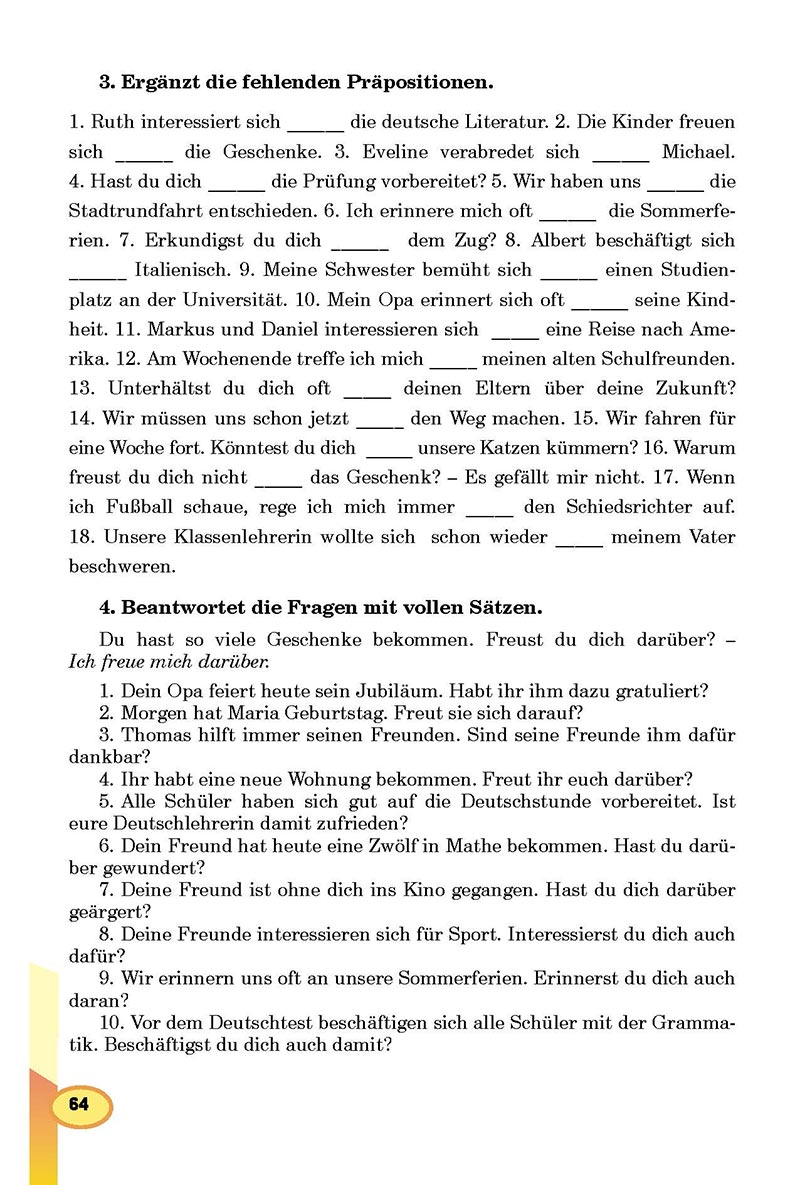 Сторінка 64 - Підручник Німецька мова 8 клас Л.В. Горбач 2021 - З поглибленим вивченням - скачати онлайн