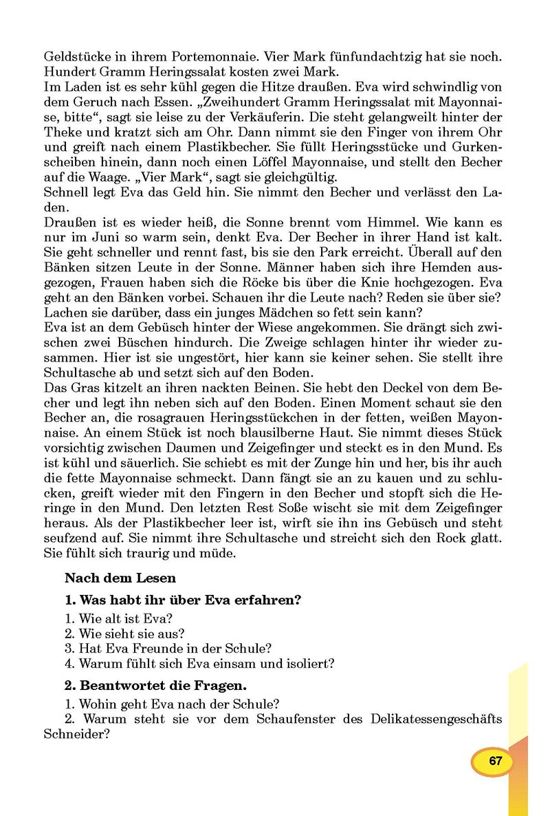 Сторінка 67 - Підручник Німецька мова 8 клас Л.В. Горбач 2021 - З поглибленим вивченням - скачати онлайн