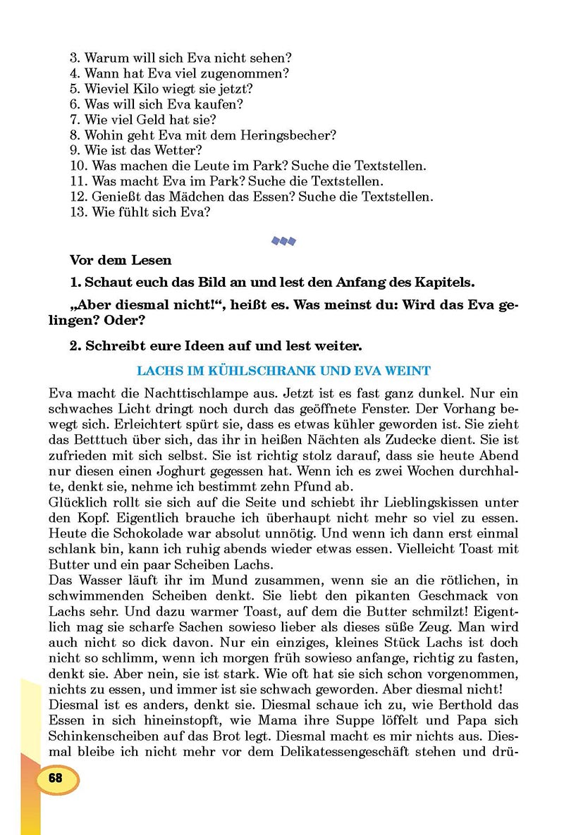 Сторінка 68 - Підручник Німецька мова 8 клас Л.В. Горбач 2021 - З поглибленим вивченням - скачати онлайн