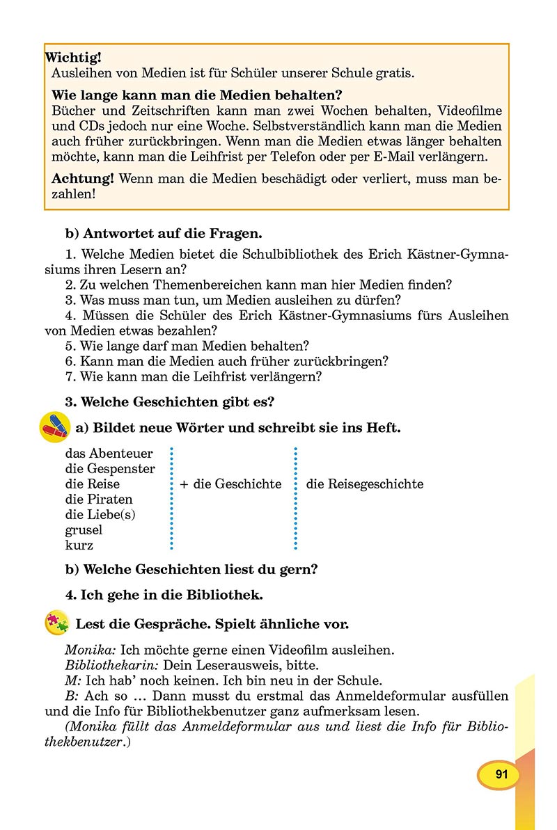 Сторінка 91 - Підручник Німецька мова 8 клас Л.В. Горбач 2021 - З поглибленим вивченням - скачати онлайн