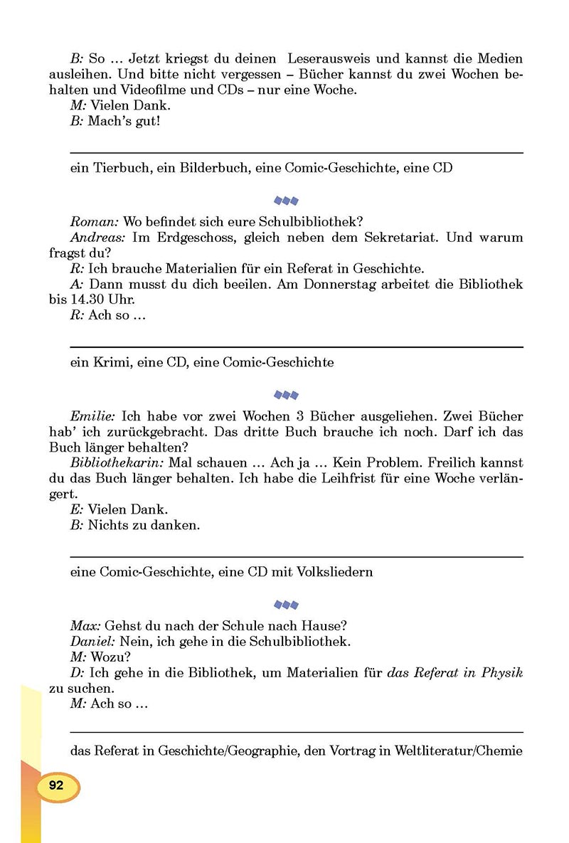 Сторінка 92 - Підручник Німецька мова 8 клас Л.В. Горбач 2021 - З поглибленим вивченням - скачати онлайн
