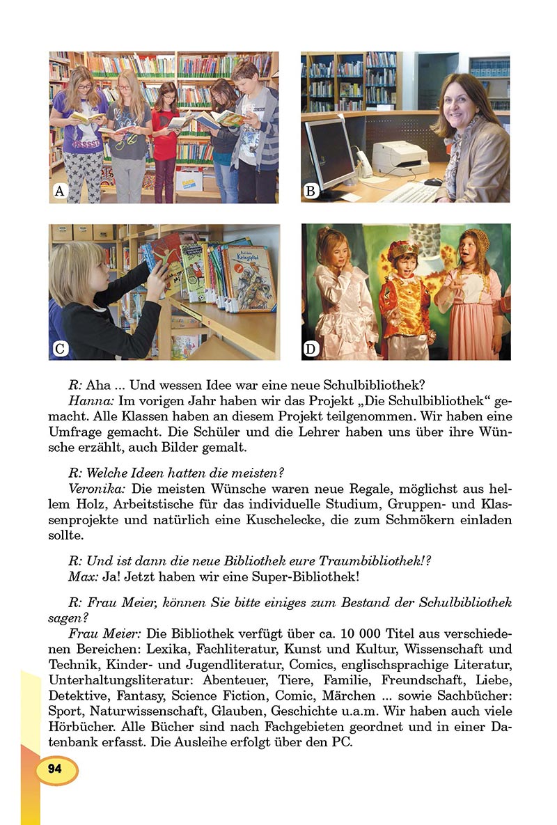 Сторінка 94 - Підручник Німецька мова 8 клас Л.В. Горбач 2021 - З поглибленим вивченням - скачати онлайн
