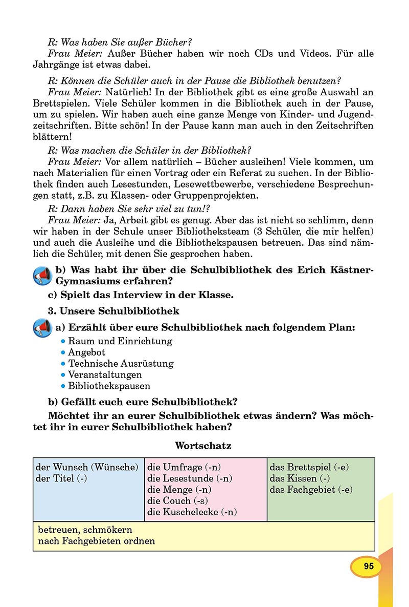 Сторінка 95 - Підручник Німецька мова 8 клас Л.В. Горбач 2021 - З поглибленим вивченням - скачати онлайн