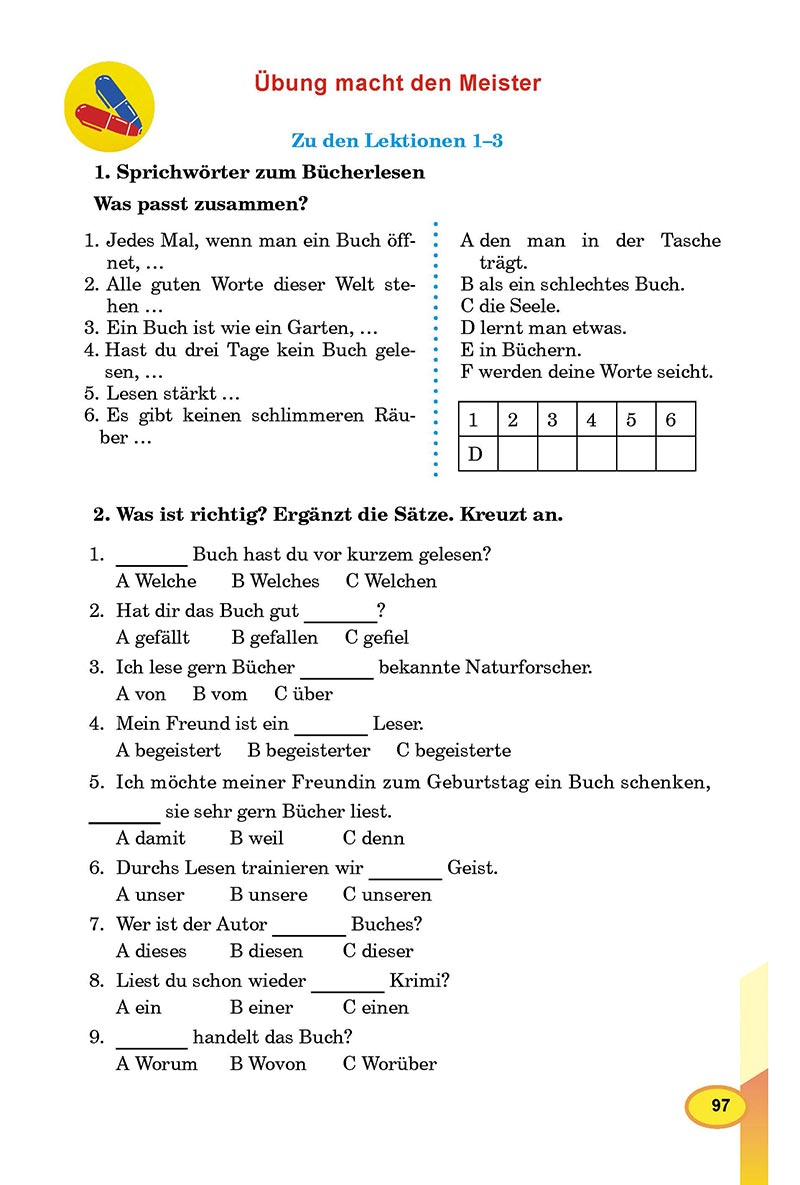 Сторінка 97 - Підручник Німецька мова 8 клас Л.В. Горбач 2021 - З поглибленим вивченням - скачати онлайн