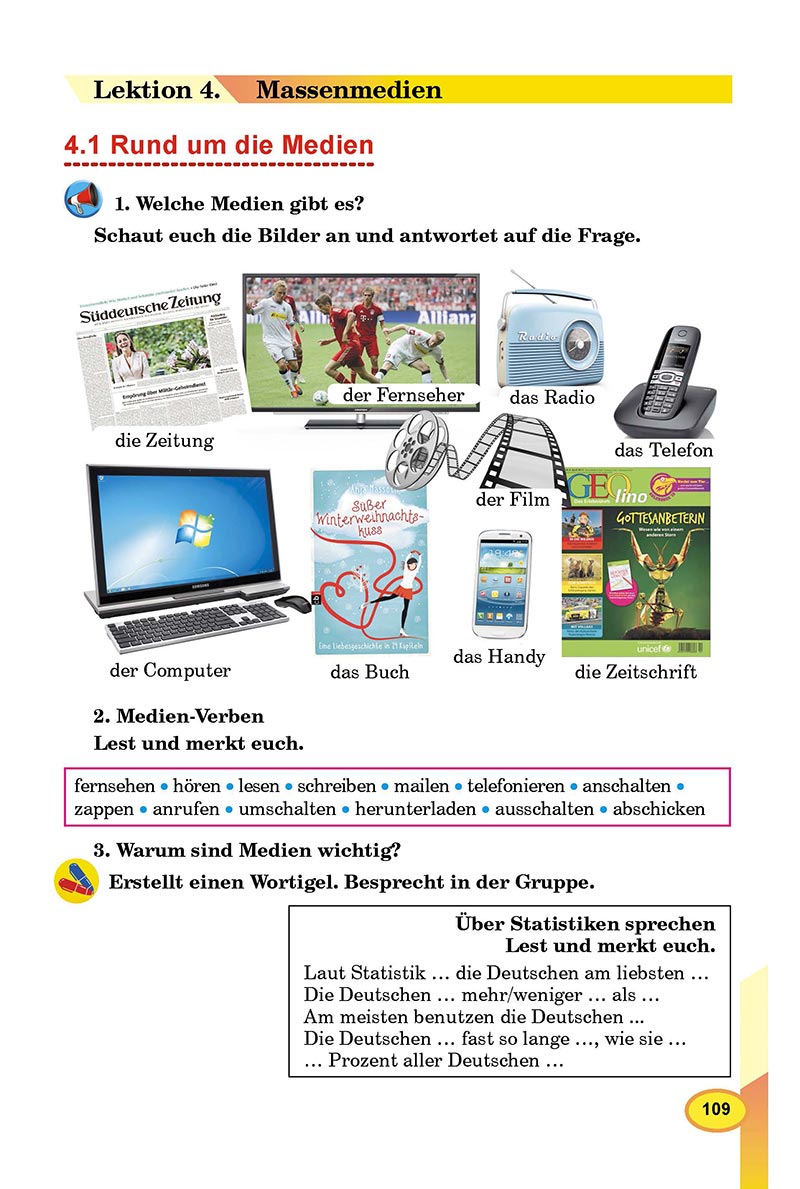 Сторінка 109 - Підручник Німецька мова 8 клас Л.В. Горбач 2021 - З поглибленим вивченням - скачати онлайн