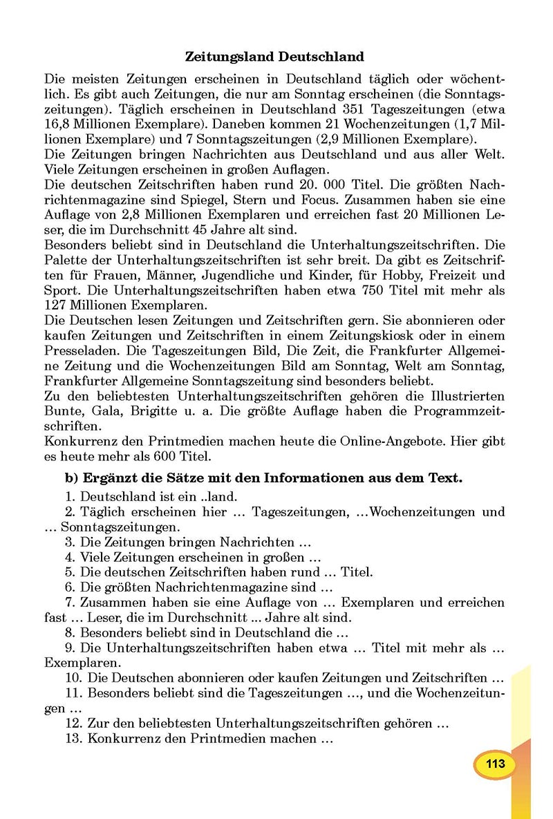 Сторінка 113 - Підручник Німецька мова 8 клас Л.В. Горбач 2021 - З поглибленим вивченням - скачати онлайн